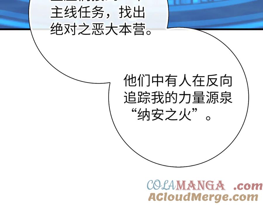 第217页