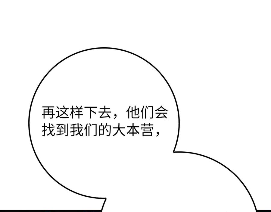 第218页