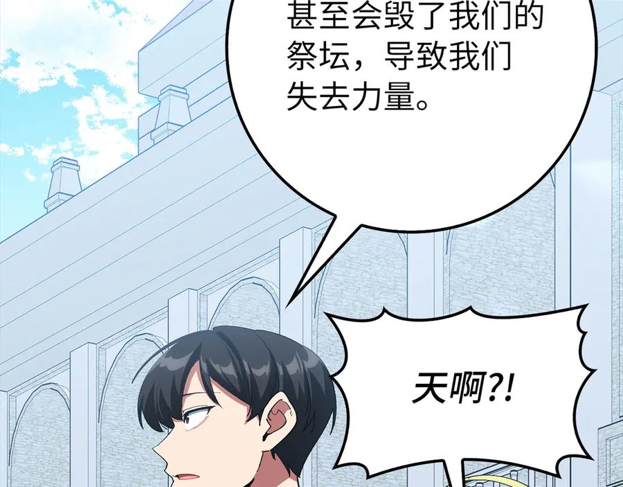 第219页