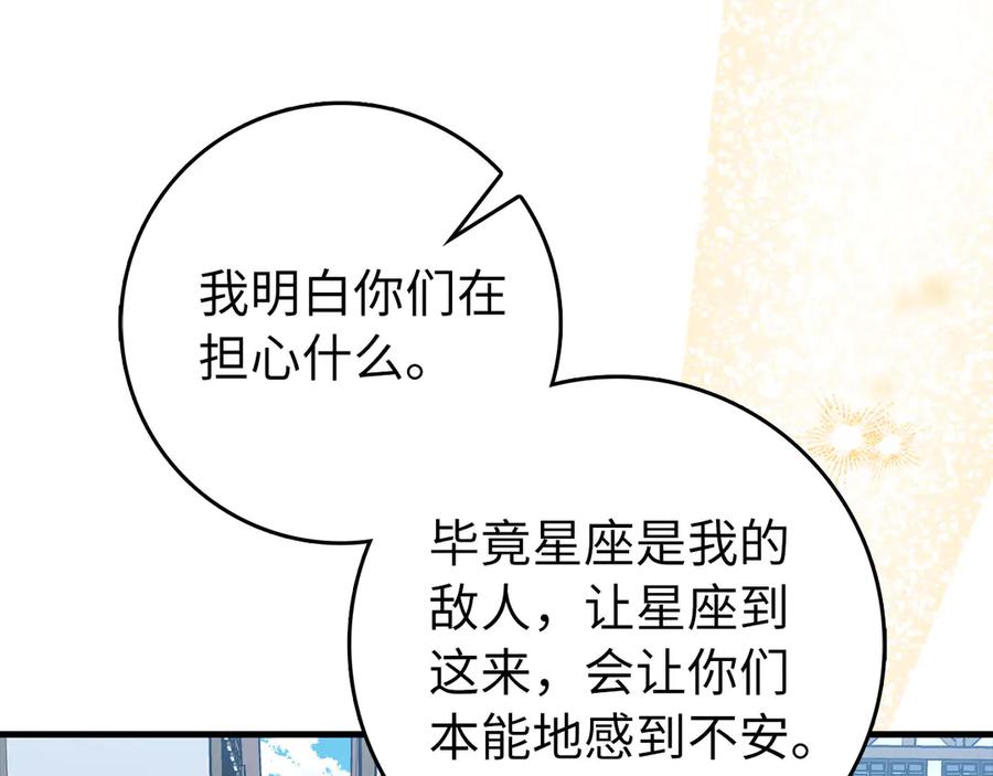 第226页