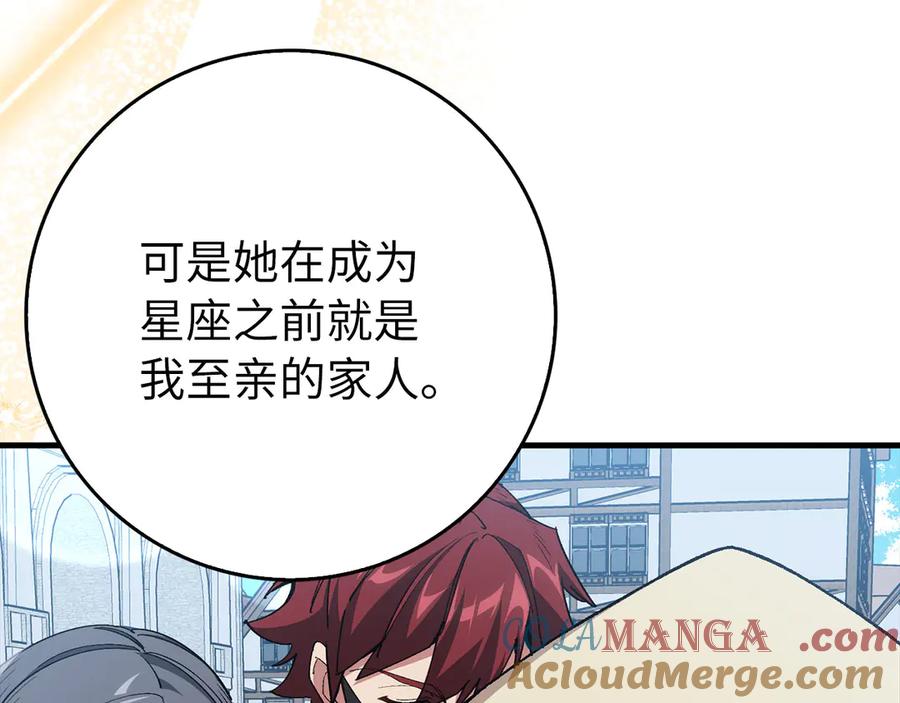 第229页