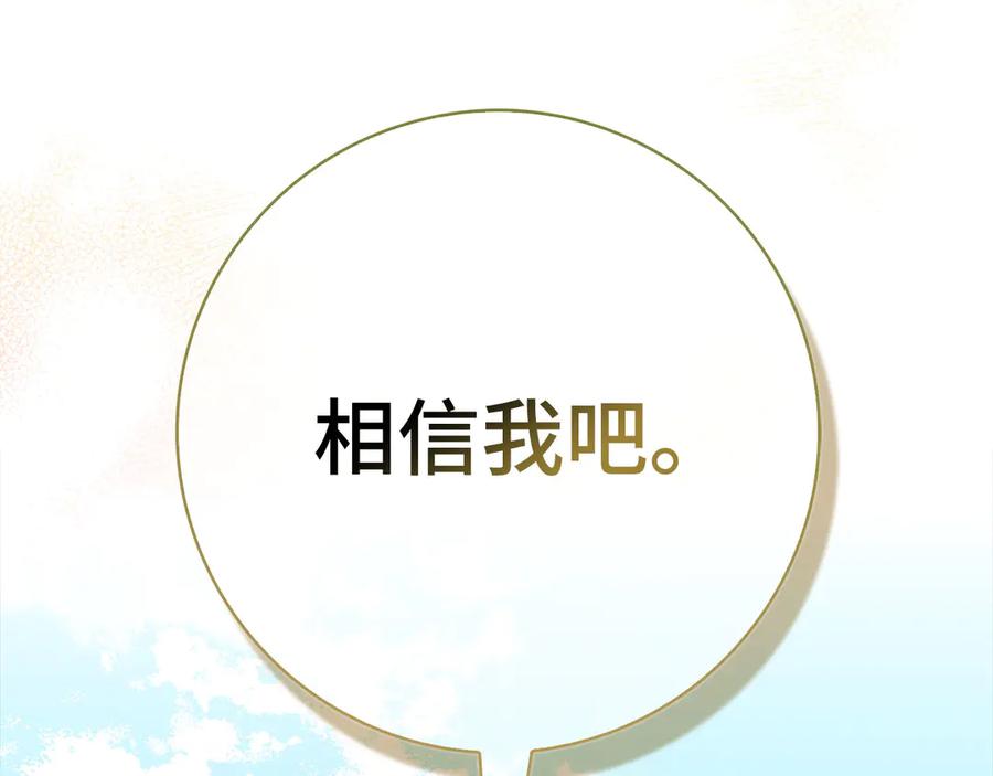 第232页