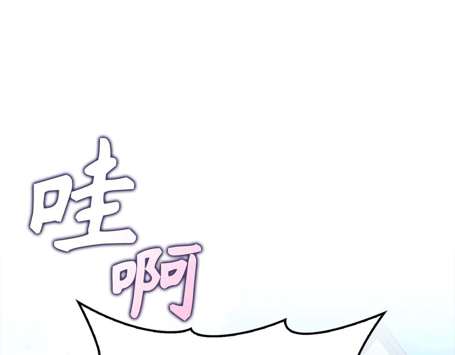 第235页