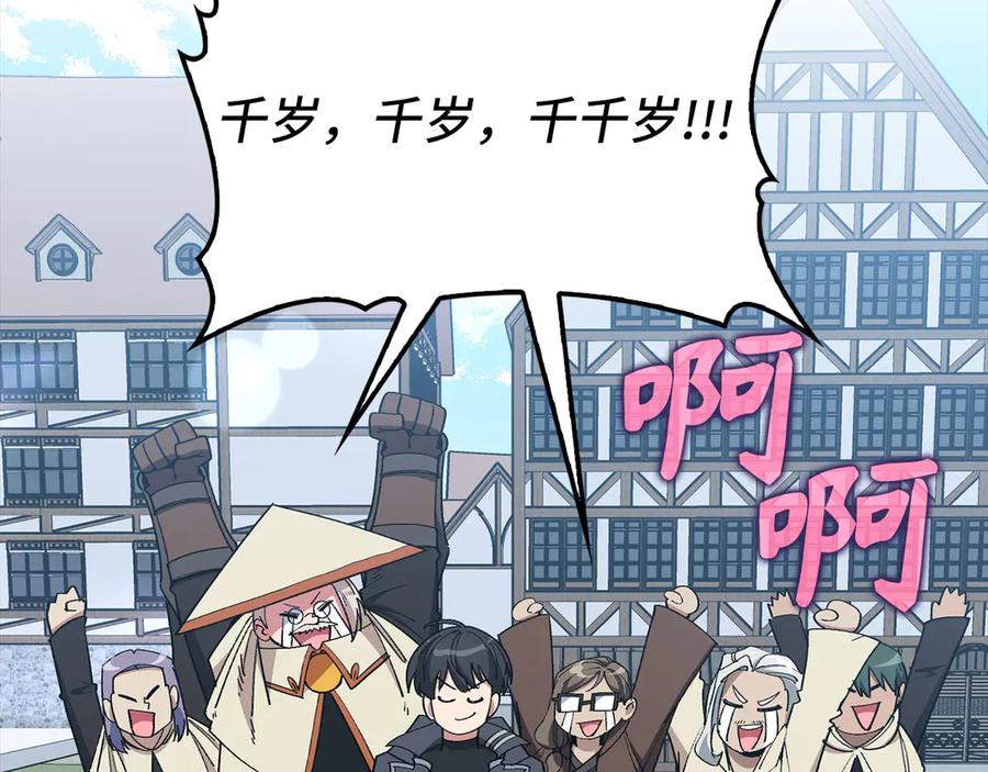 第236页