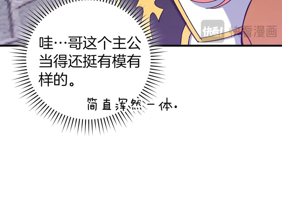 第239页