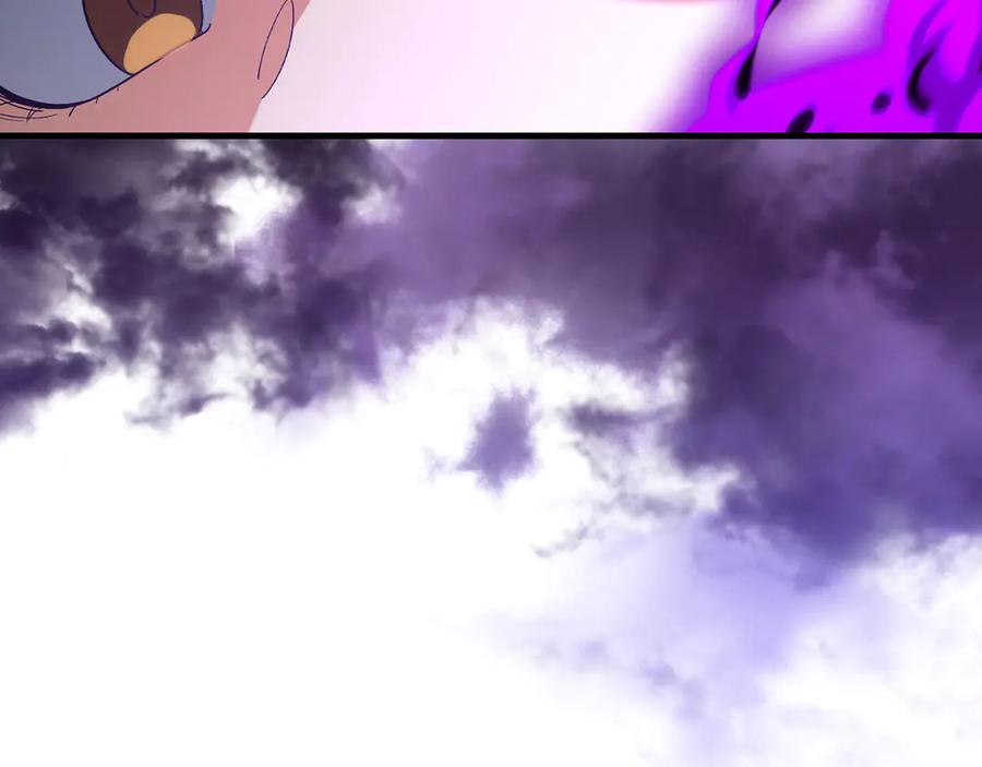 第244页