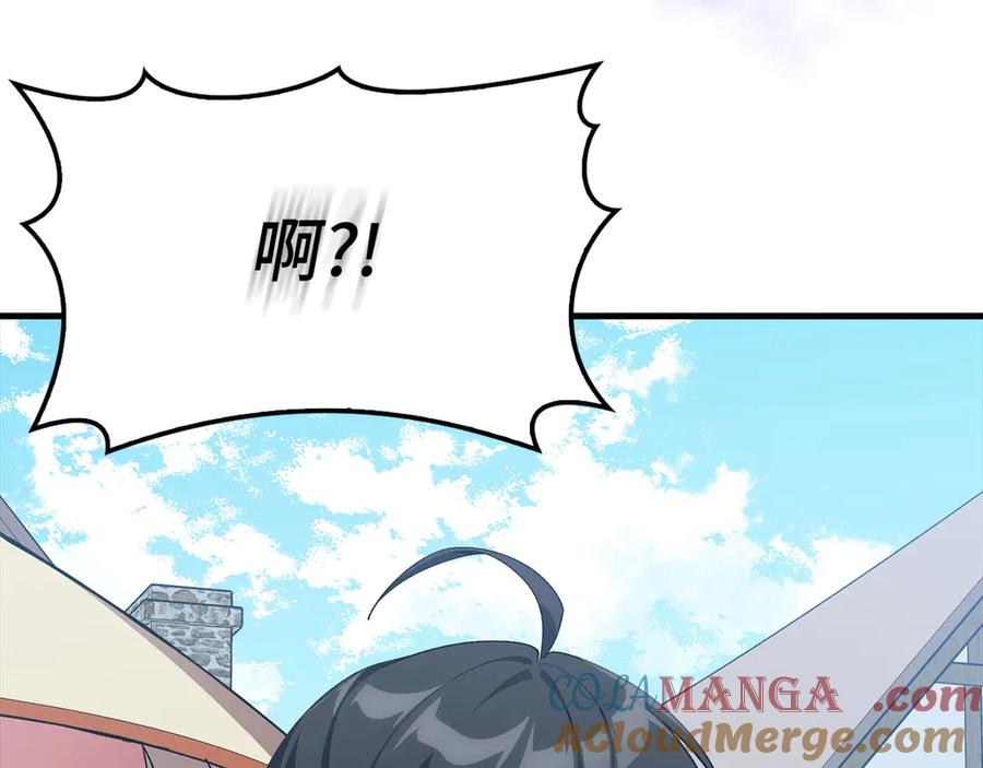第245页