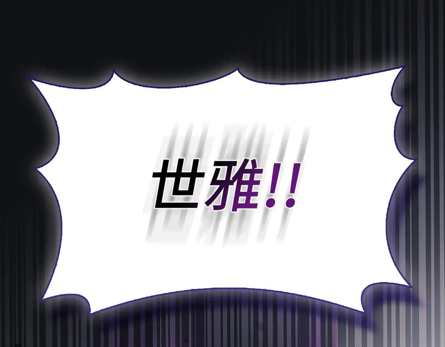 第248页