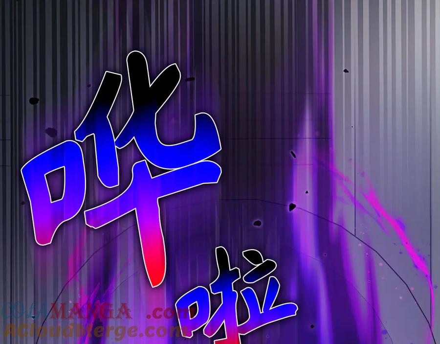 第249页