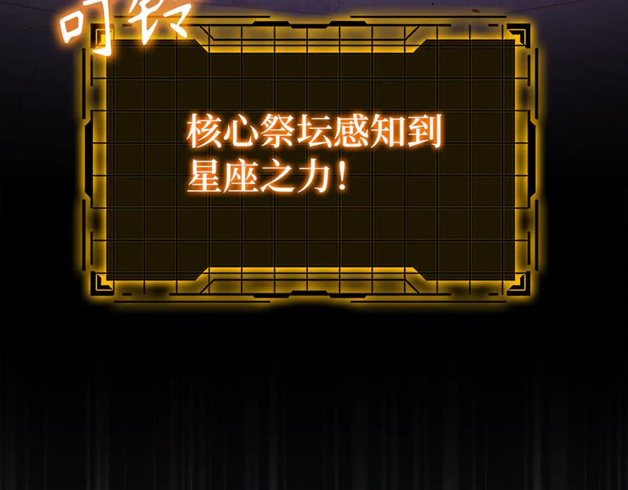 第252页