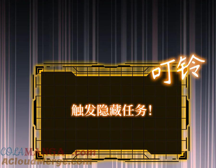 第253页