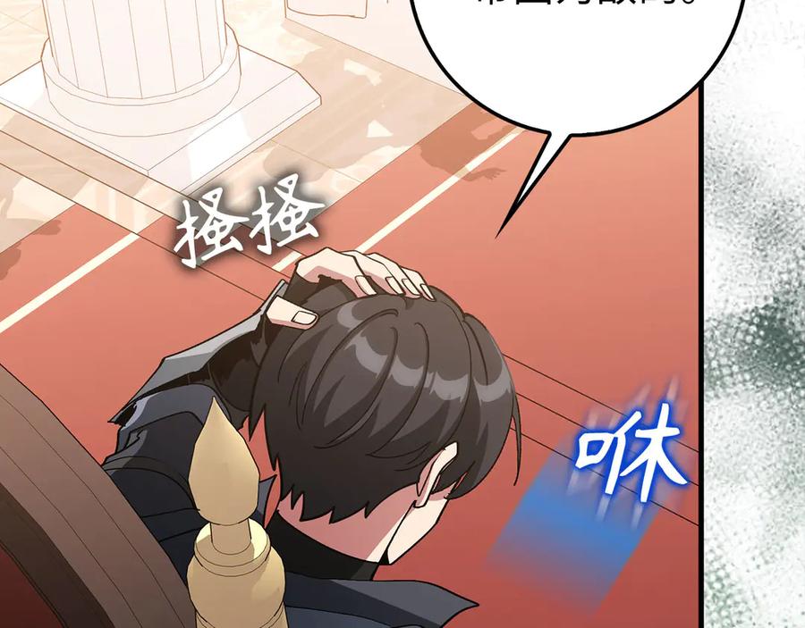 第187页