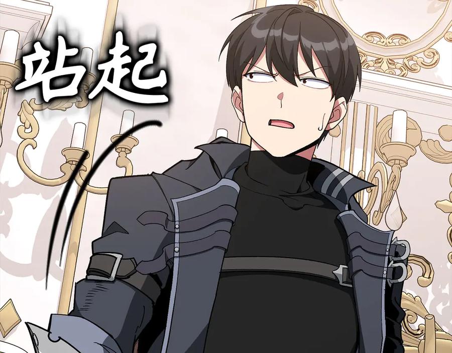 第200页