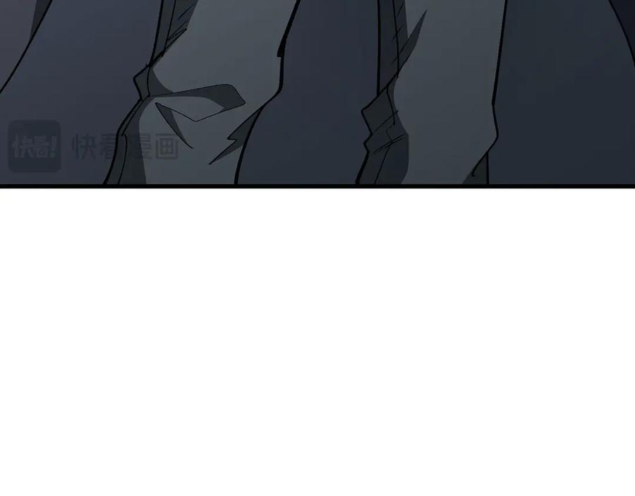 第202页