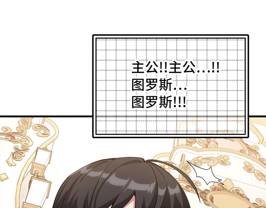 第203页