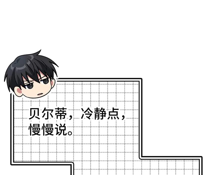 第206页