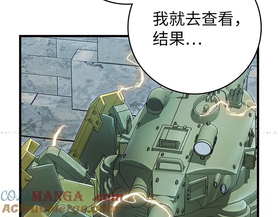 第213页