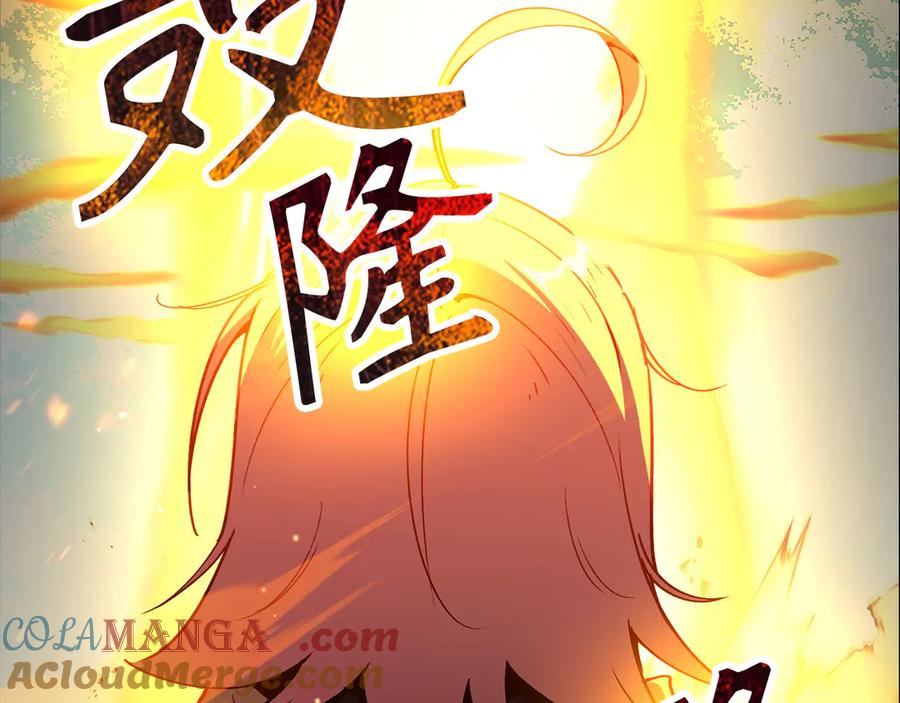 第217页