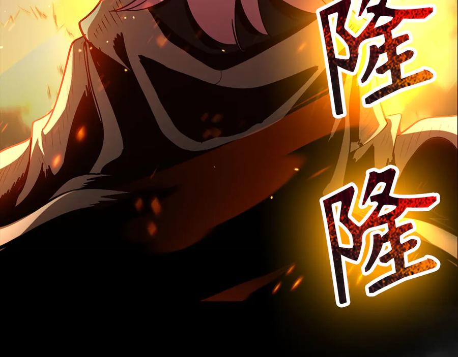 第218页