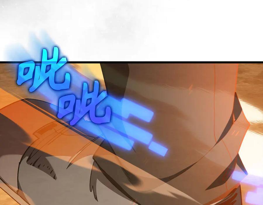 第220页