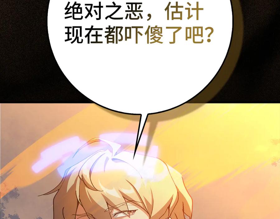 第223页