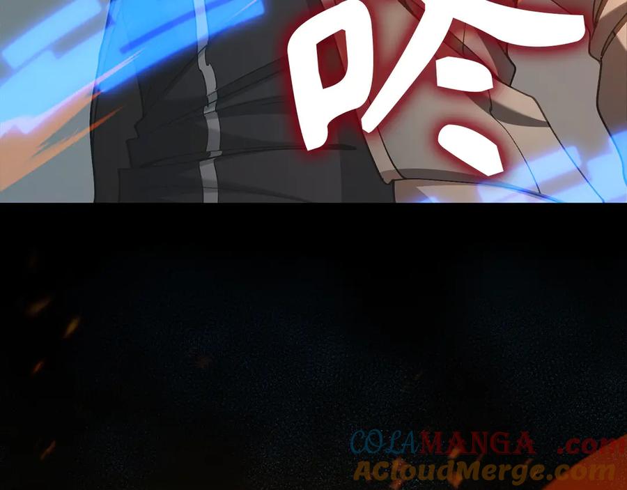 第225页
