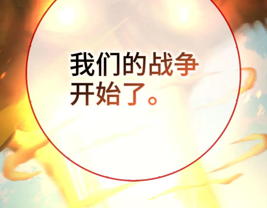 第227页