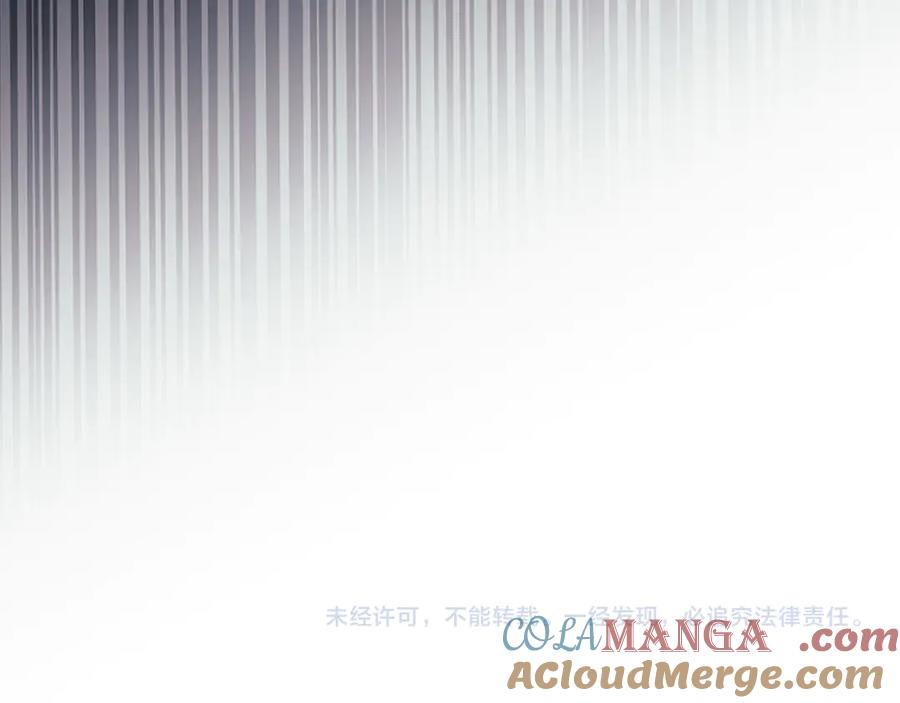 第233页