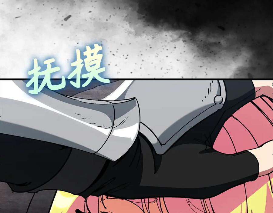 第190页