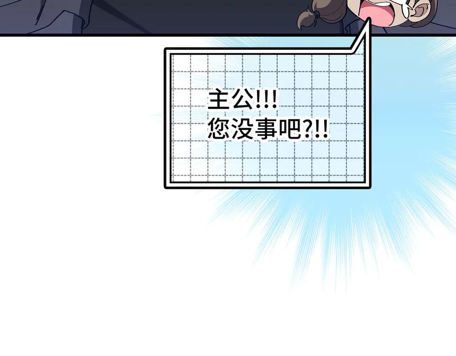 第203页
