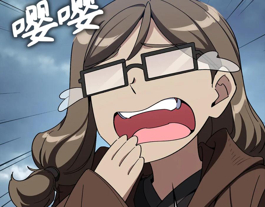 第206页