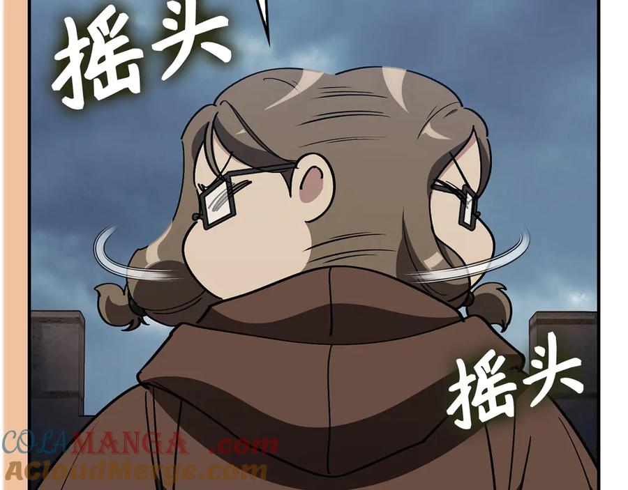 第209页
