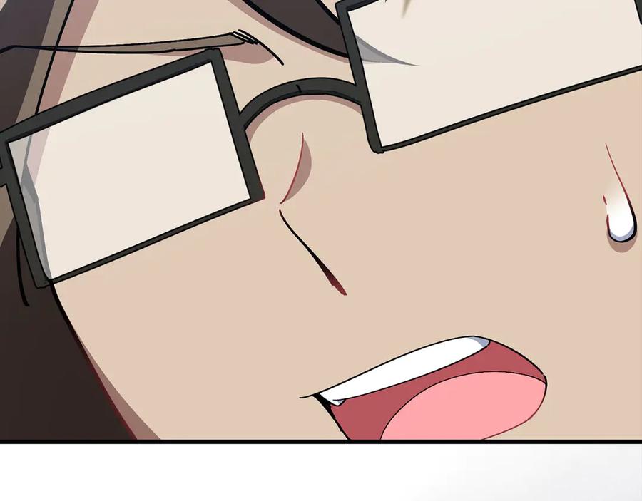 第212页
