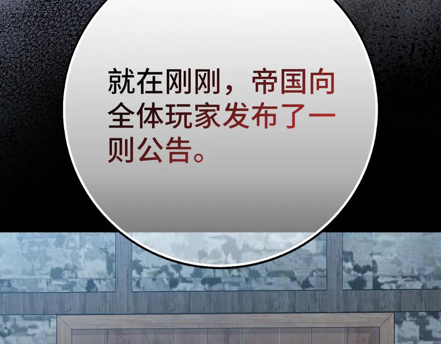 第214页