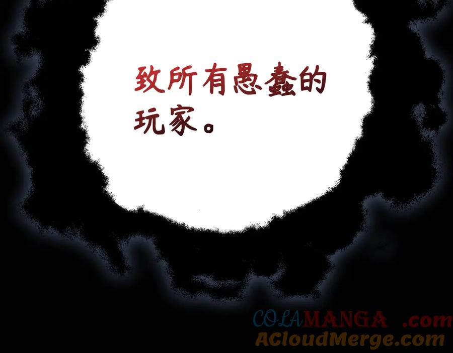 第217页