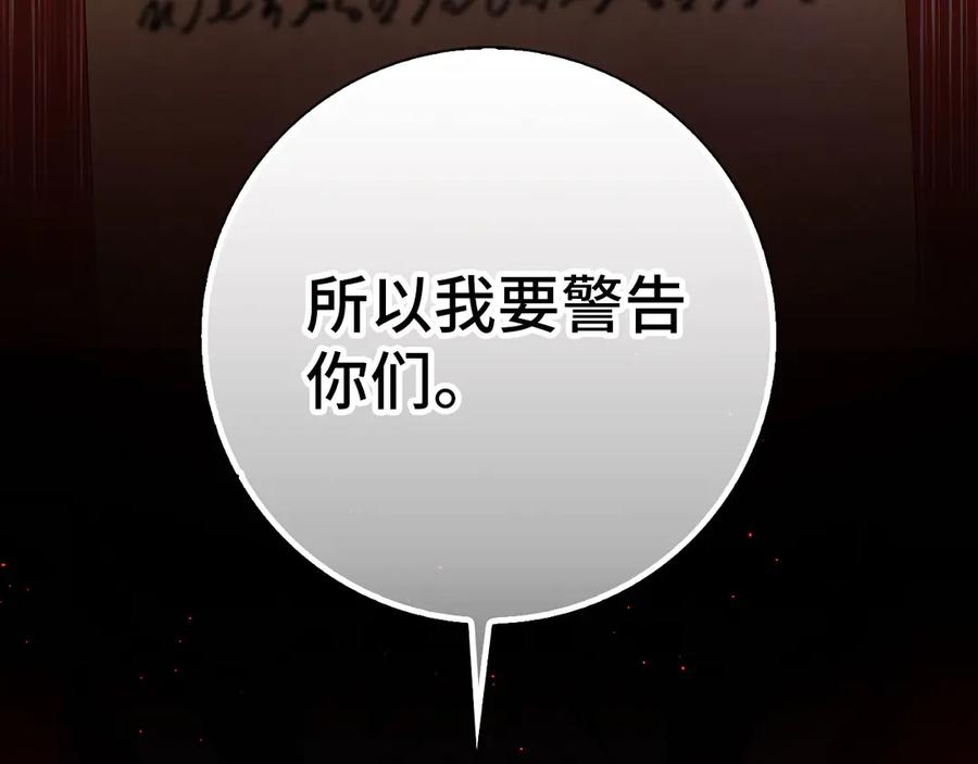 第220页