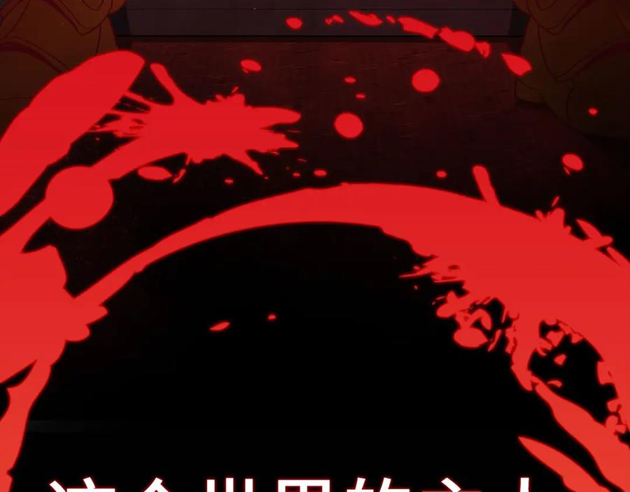 第223页