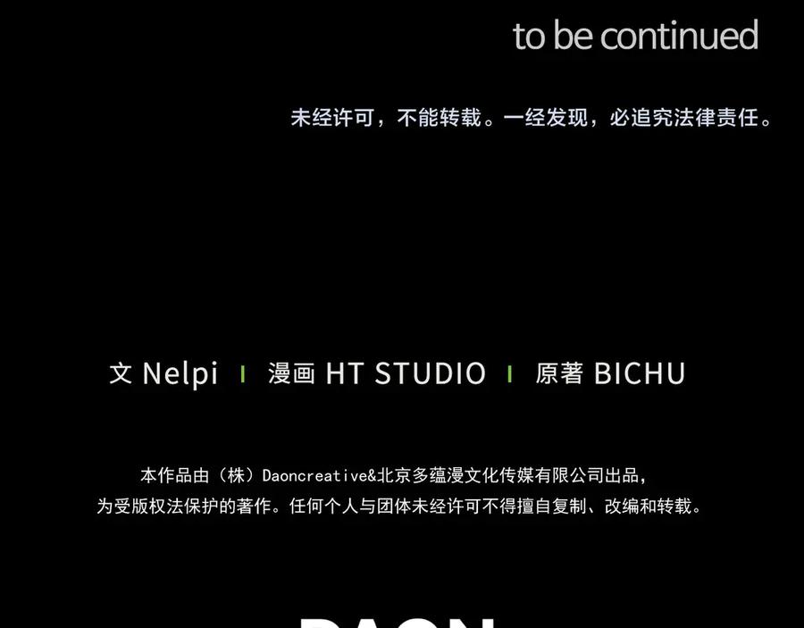 第226页