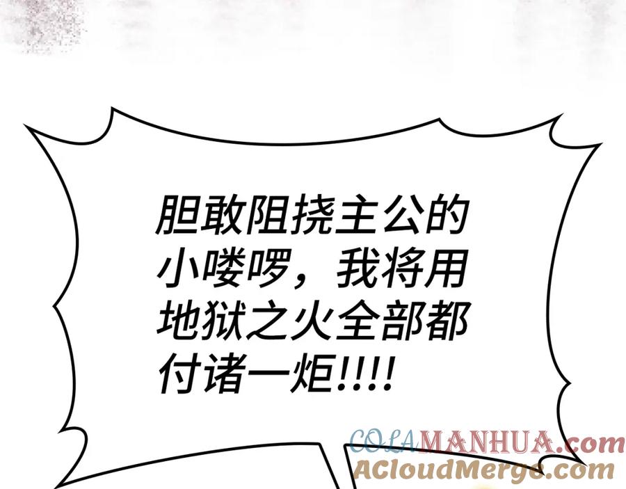 第184页
