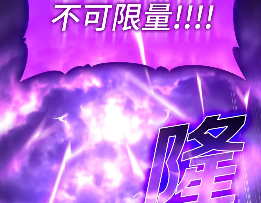 第206页