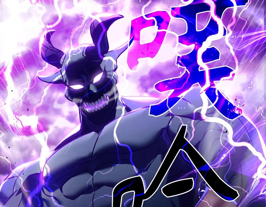 第214页