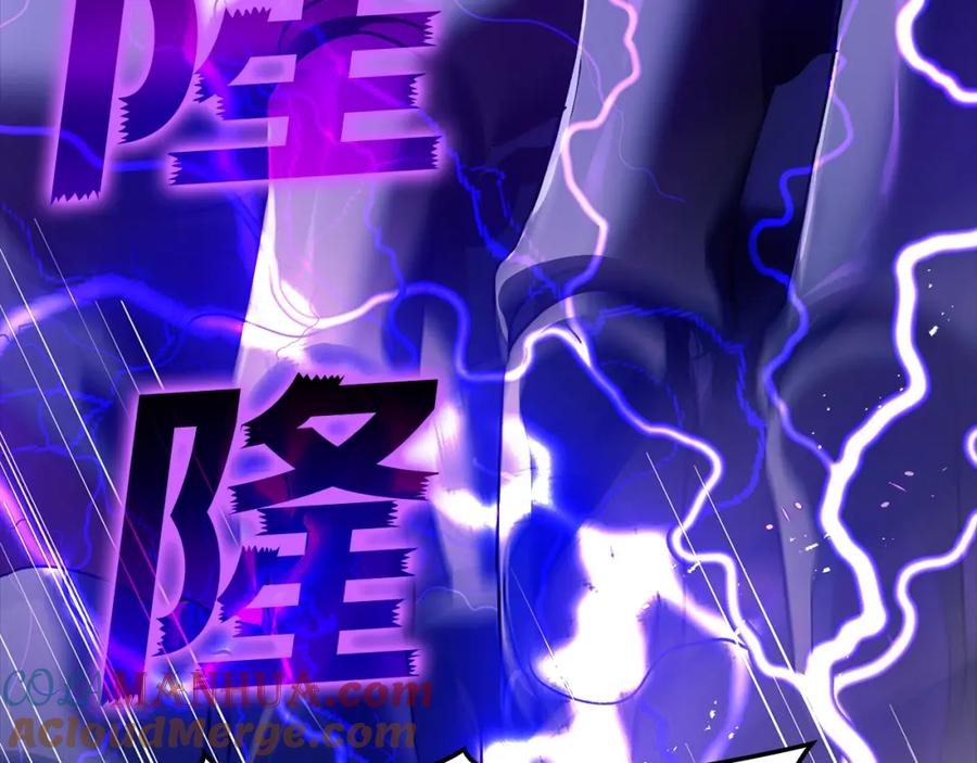 第220页