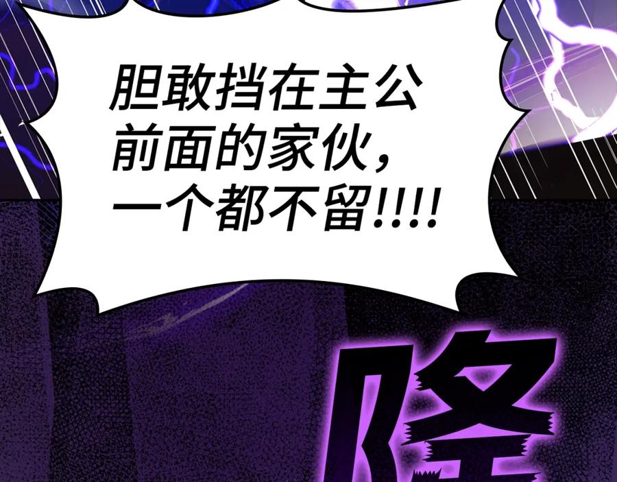 第221页