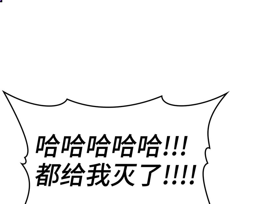 第229页