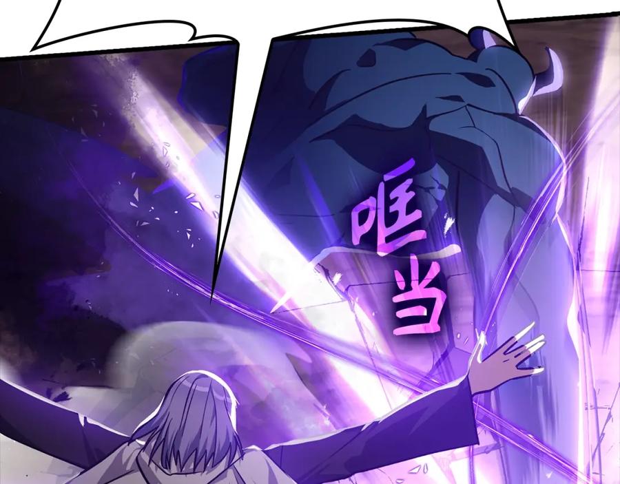 第230页