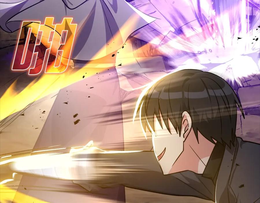 第231页
