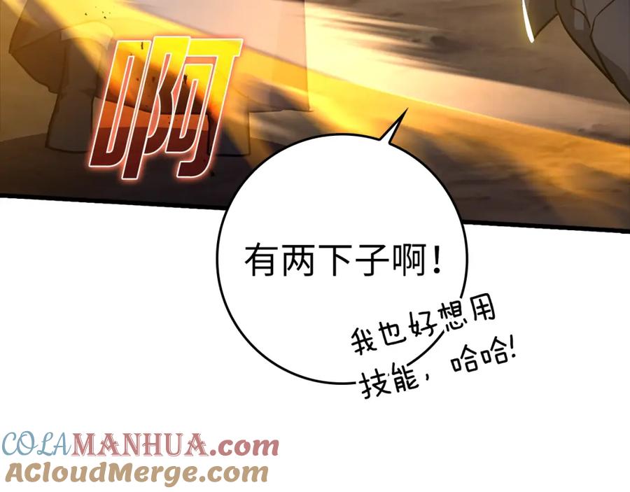 第232页