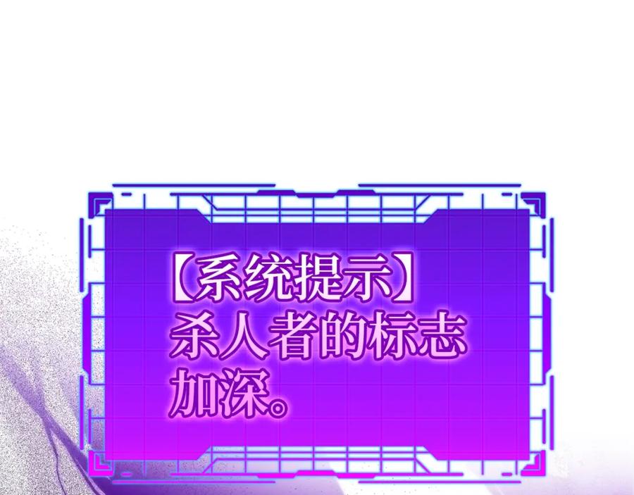 第233页