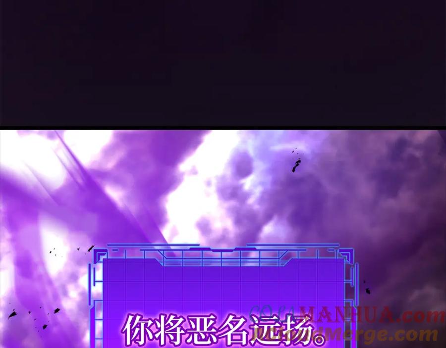 第236页