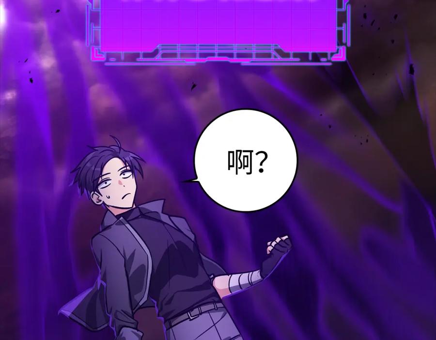 第237页